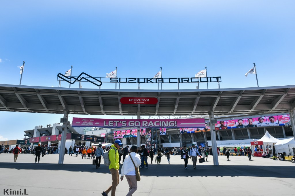 2025 F1 日本鈴鹿站觀賽之旅-賽前活動與賽道體驗