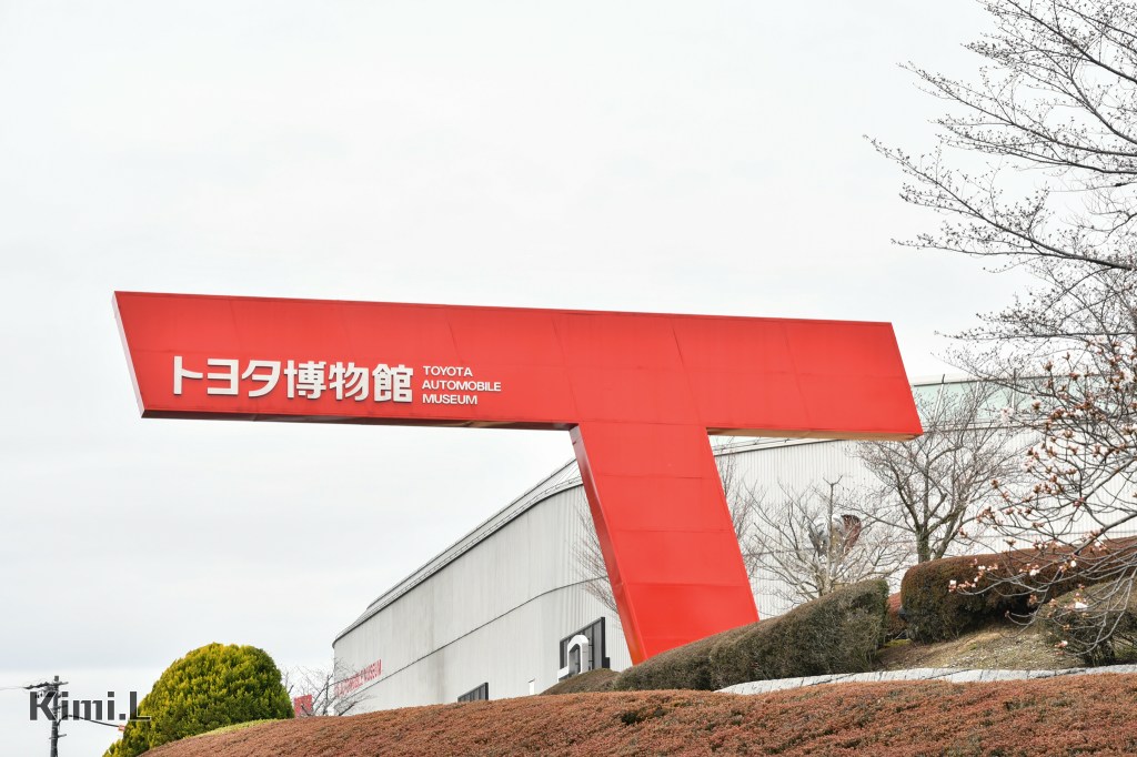 2025 春遊名古屋 – 探索車輛文化、歷史足跡與夜色之美